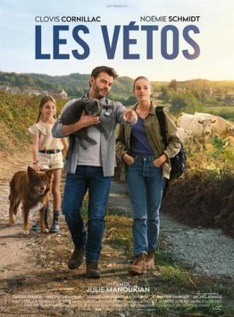 Ветеринары онлайн